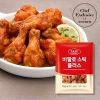 사세 버팔로 스틱 플러스 1kg