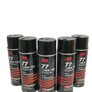 3M 77 그래픽아트455ml 강력 스프레이접착제 시트지 벽지 초강력 본드