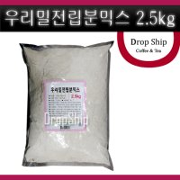 우리밀 전립분 믹스 2.5kg/이든타운/밀기울/보리/배아/가루/분말/파우더/곡물/반죽/제과/제빵/베이킹/재료