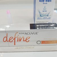 아큐브 레디언트 브라이트 ACUVUE RADIANT BRIGHT 리뉴 후레쉬 꼬마 물통