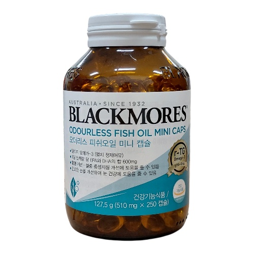 <b>블랙모어스</b> 알티지오메가3 미니 캡슐 510mg x 250캡슐 코스트코 영양제