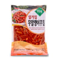 [일가집]무말랭이 무침 1kg 반찬