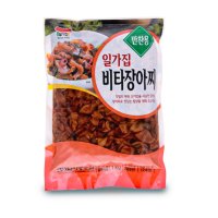 [일가집]비타장아찌 1kg 반찬