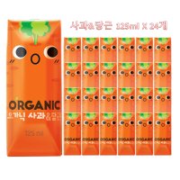 크니쁘니 오가닉 유기농 사과&당근 125mL 24입