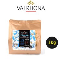 발로나 다크 초콜릿 까라이브 66% 1kg 프랑스 valrhona 카라이브 caraibe