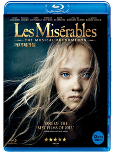 Les Misérables in Concert Blu-ray 레미제라블 뮤지컬 블루레이