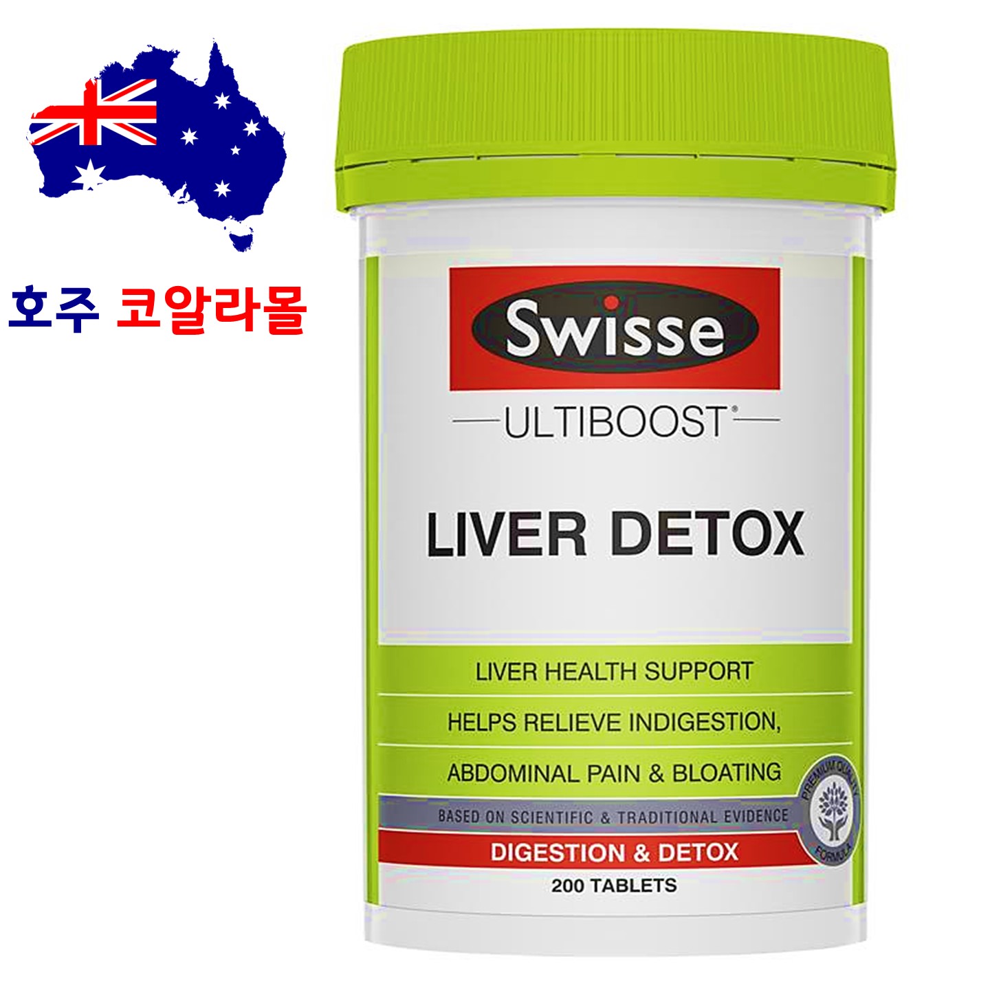 호주 스위스 <b>리버 디톡스</b> Swisse Liver Detox 밀크시슬 200정