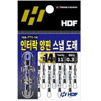 HDF 해동 인터락 양핀 스냅도래 HA-771