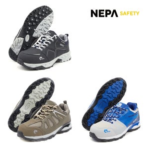네파 세이프티 경량 안전화 작업화 GT-24/ GT-54/ GT-75