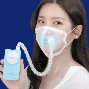 그린비타 새부리형 KF94 세부리형마스크 청정 안경김서림방지 숨쉬기편안마스크