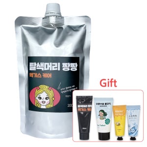 [환불보장] 짱짱 엑기스 200 탈색머리 복구 끊어짐 끊김 녹은 머리 관리 셀프 헤어 클리닉 트리트먼트 200ml, 1개
