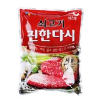 CJ 이츠웰 프레시웨이 쇠고기 진한다시 2kg 실속형 / 사골 / 쇠고기 / 고향의맛