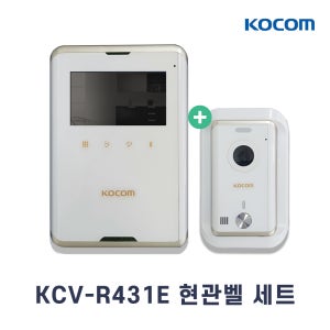코콤 인터폰 비디오폰 아날로그4선식 아파트 주택 KCV-R431E 화이트 초인종세트