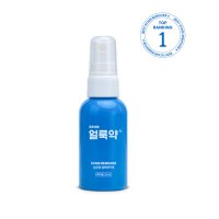 청춘생활 얼룩제거제 스프레이 얼룩약 50ml