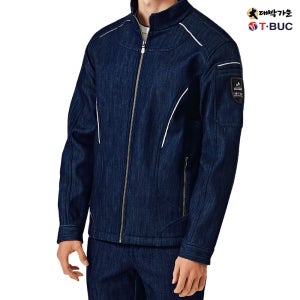 TB-474J 청지 기모 본딩 작업복 추동 자켓