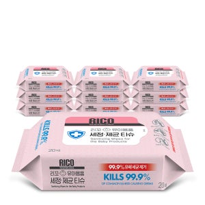 리꼬 유아용품 장난감 세정 제균 소독티슈 휴대용 리필형 20매, 10개