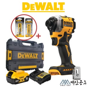 디월트 DCF850P2A 충전 20V 컴팩트 임팩트 드라이버 풀세트 무선 전동드릴 배터리