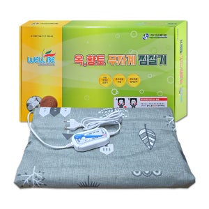 전자파 차단 찜질기 특대형 85 x 47cm 웰비 무자계 온열매트