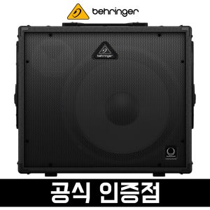 베링거 KXD15 다용도 PA 앰프스피커, 키보드/전자드럼 앰프 (600W, 4채널)