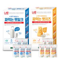 건국대 건국유업 짜먹는 펫밀크/펫치즈 1박스(12g x 25개입)