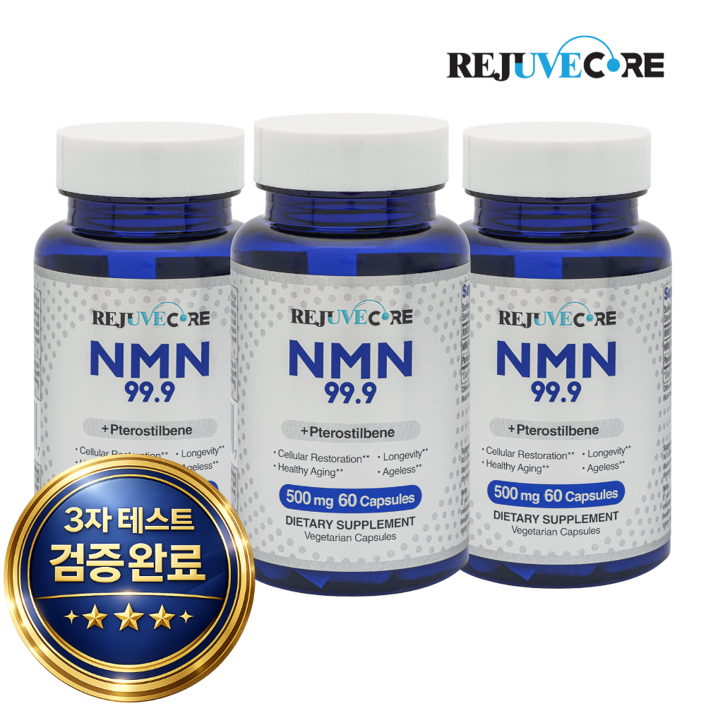 리쥬브코어 NMN 프테로스틸벤 고순도 500mg 엔엠엔 60캡슐 3병