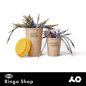 Teenage Engineering Cable Kit Shorts / Grande / 패치 케이블