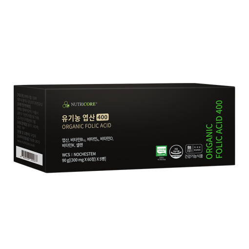 뉴트리코어 유기농 <b>엽산</b> 400 60정 x 5개입 임신 중기 초기 준비 활성형 출산후 영양제