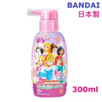 디즈니 프린세스 샴푸 Bandai Child Shampoo (Disney Princess) 300 ml