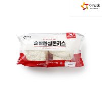 아워홈 순살 등심 돈카츠 1.2kg 돈까스 에어프라이어돈까스