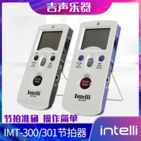 박자기 사운드메트로놈 Intelli IMT-301/301 전자장단/교음기 피아노 색소