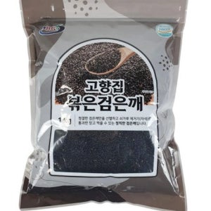 흑임자가루 1kg 볶은 검정깨 검은깨 통흑깨