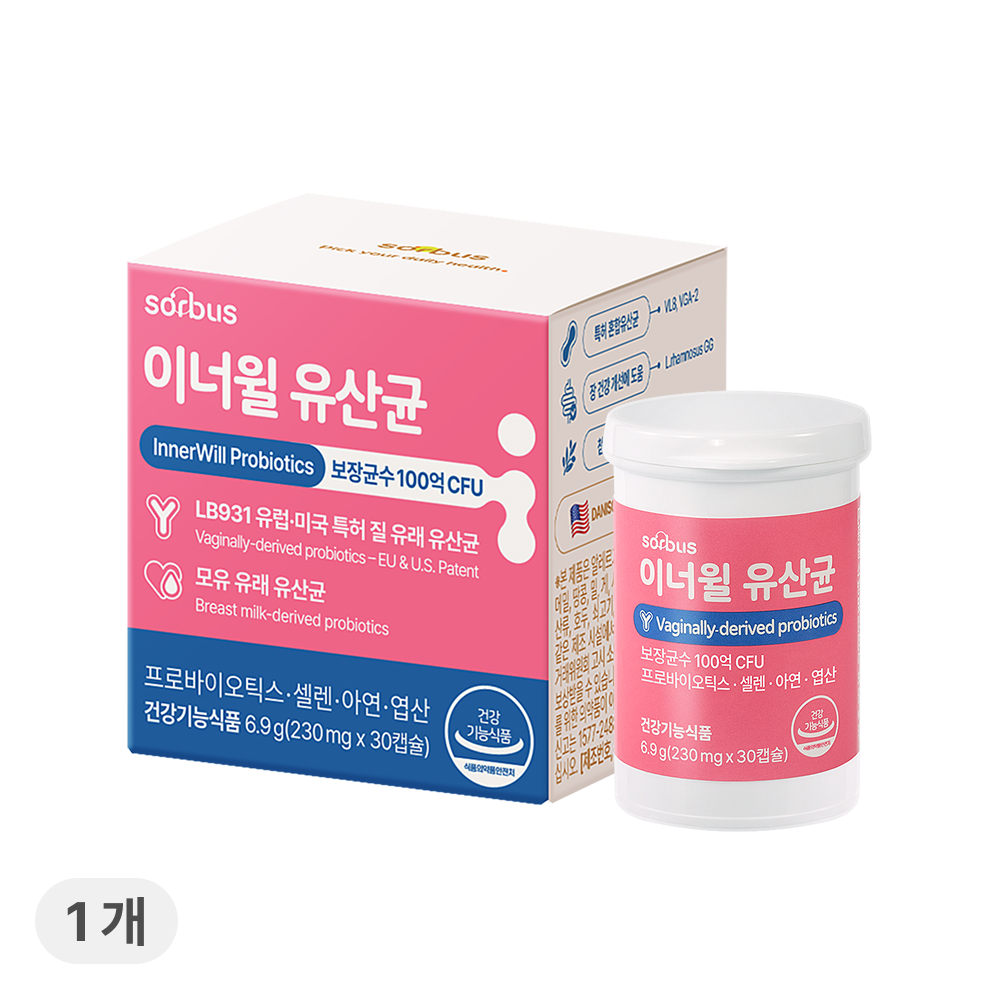 <b>소버스</b> 임산부 질 유래 유산균 이너윌 100억 CFU 1개월