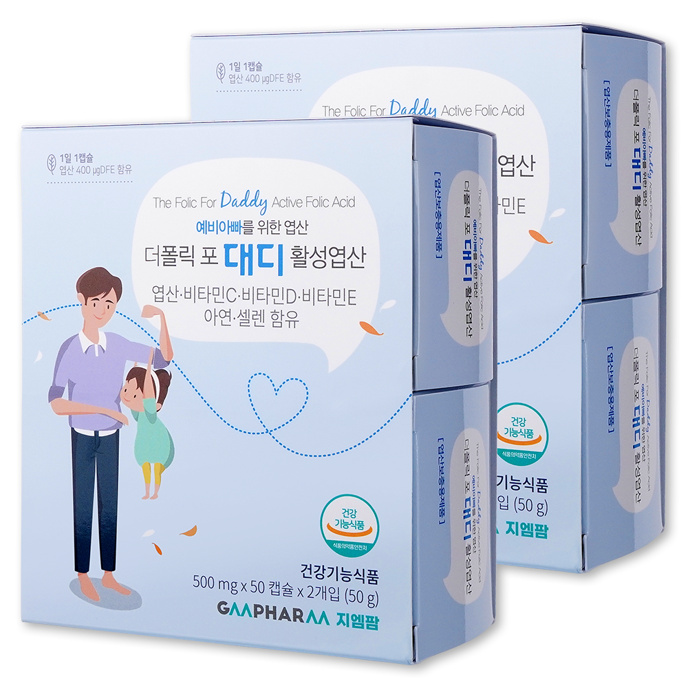 <b>더폴릭포대디</b> 4세대 활성 엽산 400 남자 임신 준비 영양제 활성형 100캡슐, 2개