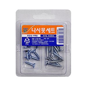 가정용 공구세트 수공구 부자재 드라이버 렌치 플라이어 망치