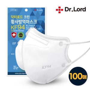 닥터로드 KF94마스크 100매 국산 새부리형 대형 화이트 귀안아픈 귀편한 얼큰이