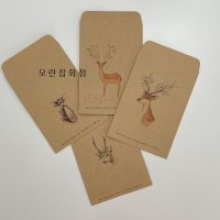 4pcs 크라프트 종이 봉투 미니 페이퍼백 선물 포장 카드 엽서 봉투