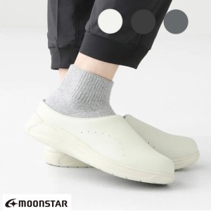 문스타 뮬 810s CAF 블로퍼 Moonstar 810s ET004