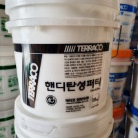 테라코 핸디 탄성퍼티 20kg