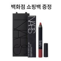 나스 NARS 벨벳 매트 립 펜슬 돌체비타