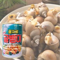 [727] 녹색상회 을지로 자연산골뱅이400g