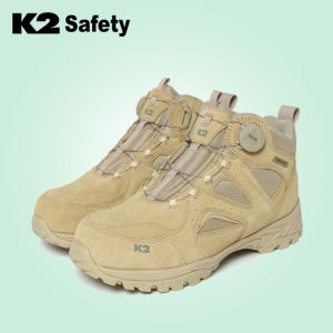 K2-67S BE 케이투 세이프티 안전화 다이얼 천연가죽