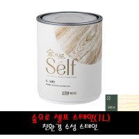 KCC 숲으로셀프 스테인 목재용 친환경 수성스테인 화이트 / 1L