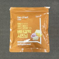 [지케이푸드]동원 버터갈릭씨즈닝 500g 양념감자 마늘가루 뿌링클 업소용