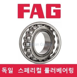 FAG 셰플러 21314 21314K 21314-E1-XL 자동조심 롤러 베어링
