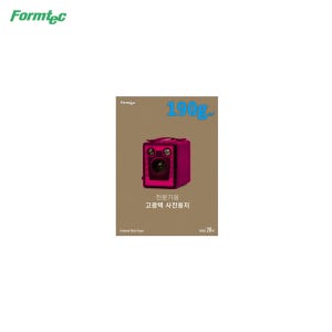 폼텍 고광택 사진용지 IH-2022 A4 190g 20매 잉크젯 전용 인화지