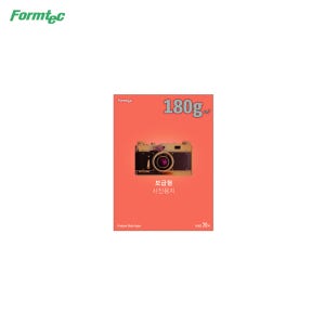 폼텍 소프트광택 사진용지 IH-1022 A4 180g 20매 잉크젯 전용 인화지