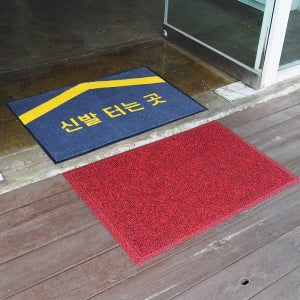 출입구 현관 방역 소독매트 + 클리닝매트 2종