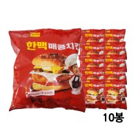 한맥 매콤치킨 햄버거 190g 10봉 매점 치킨버거