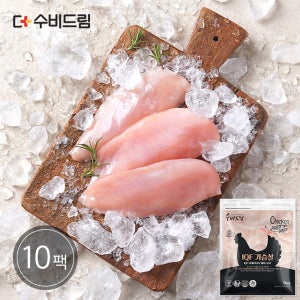 수비드림 IQF 냉동 생 닭가슴살 1kg x 10팩