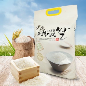 햅쌀 찹쌀섞인 맛있는 삼광쌀 5kg 삼광미